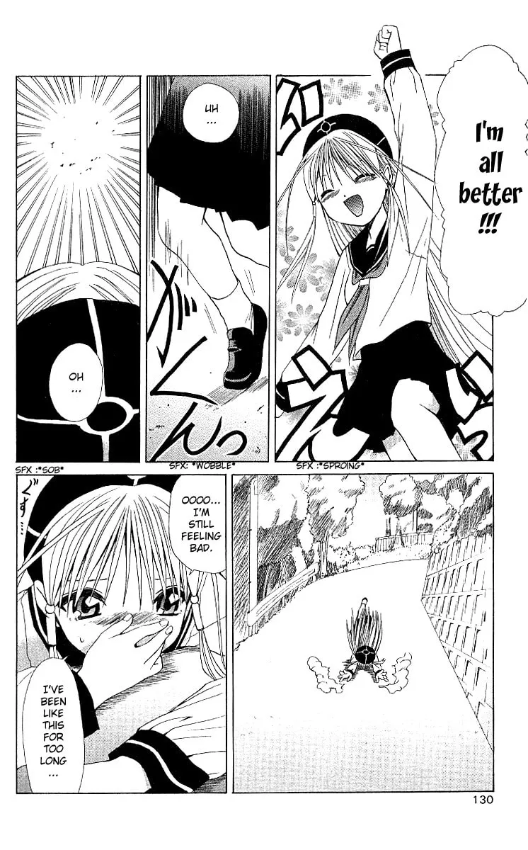 Read Akuma Jiten chapter 4 image 3 on Lezhin