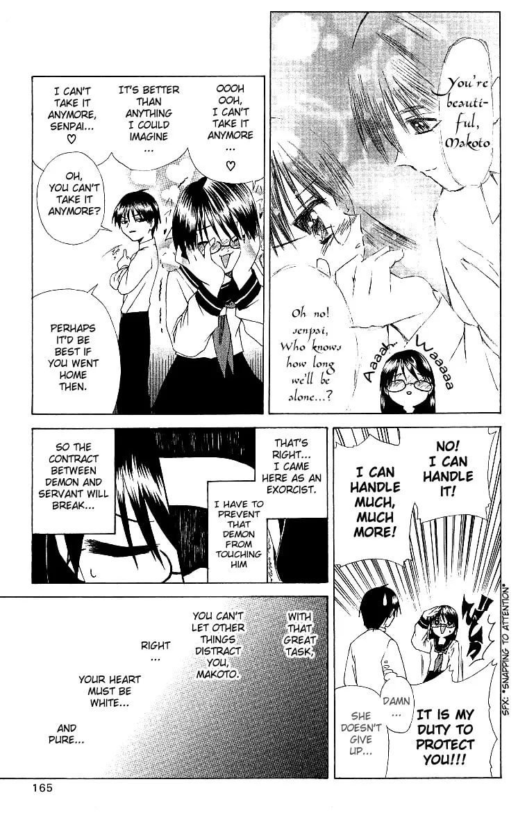Read Akuma Jiten chapter 5 image 10 on Lezhin
