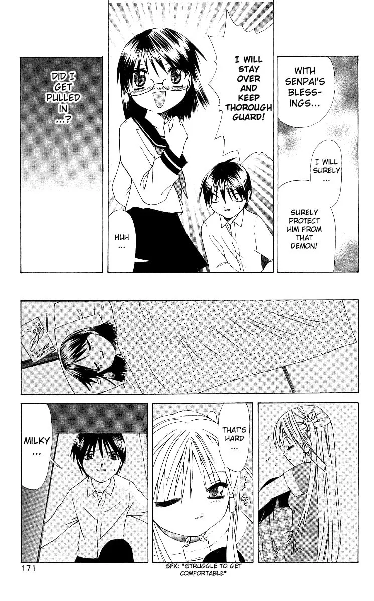 Read Akuma Jiten chapter 5 image 16 on Lezhin