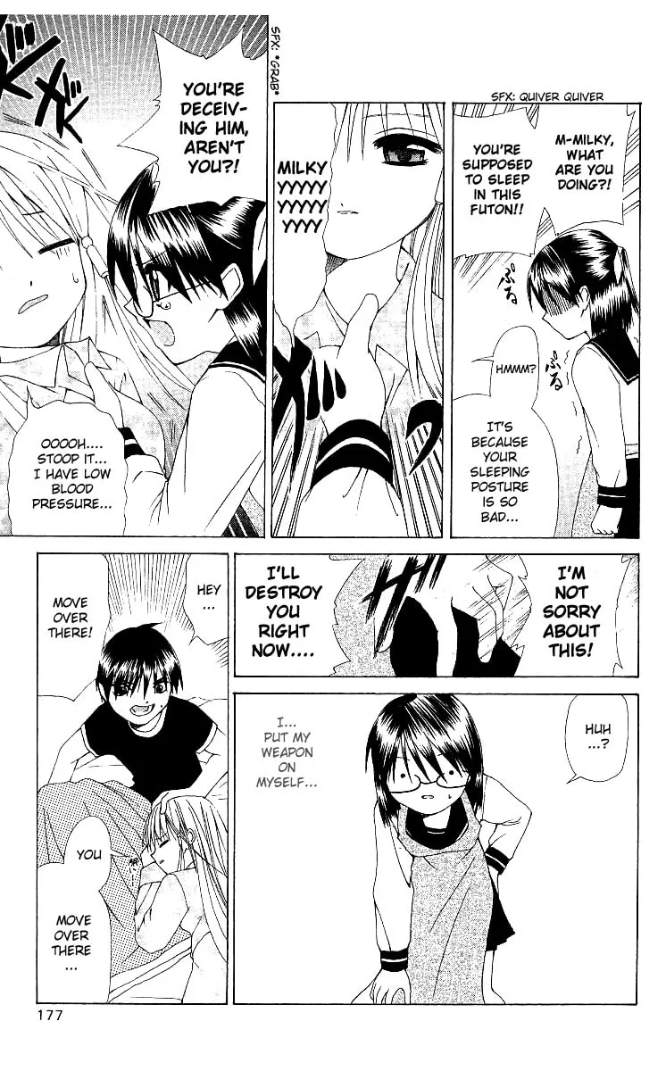 Read Akuma Jiten chapter 5 image 22 on Lezhin