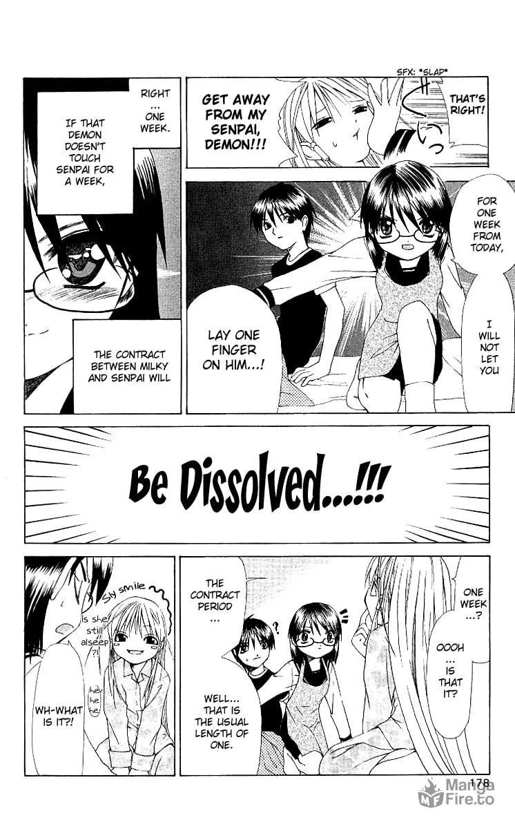 Read Akuma Jiten chapter 5 image 23 on Lezhin