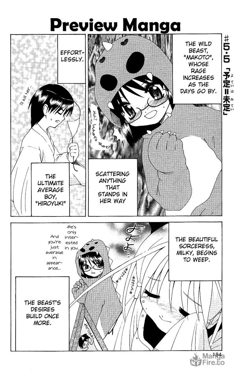 Read Akuma Jiten chapter 5 image 29 on Lezhin