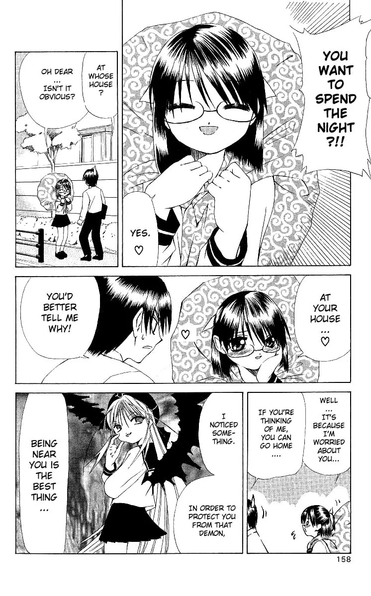 Read Akuma Jiten chapter 5 image 3 on Lezhin