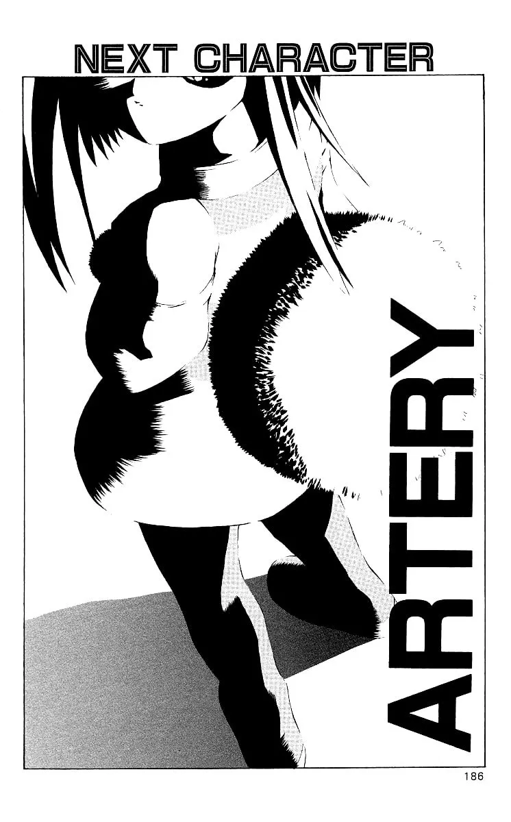 Read Akuma Jiten chapter 5 image 30 on Lezhin