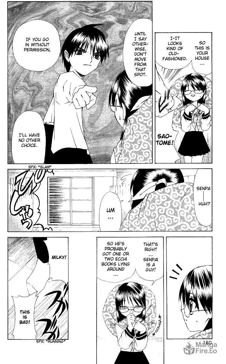 Read Akuma Jiten chapter 5 image 5 on Lezhin
