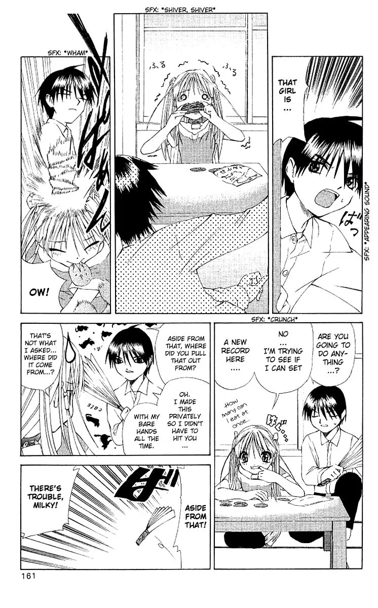 Read Akuma Jiten chapter 5 image 6 on Lezhin