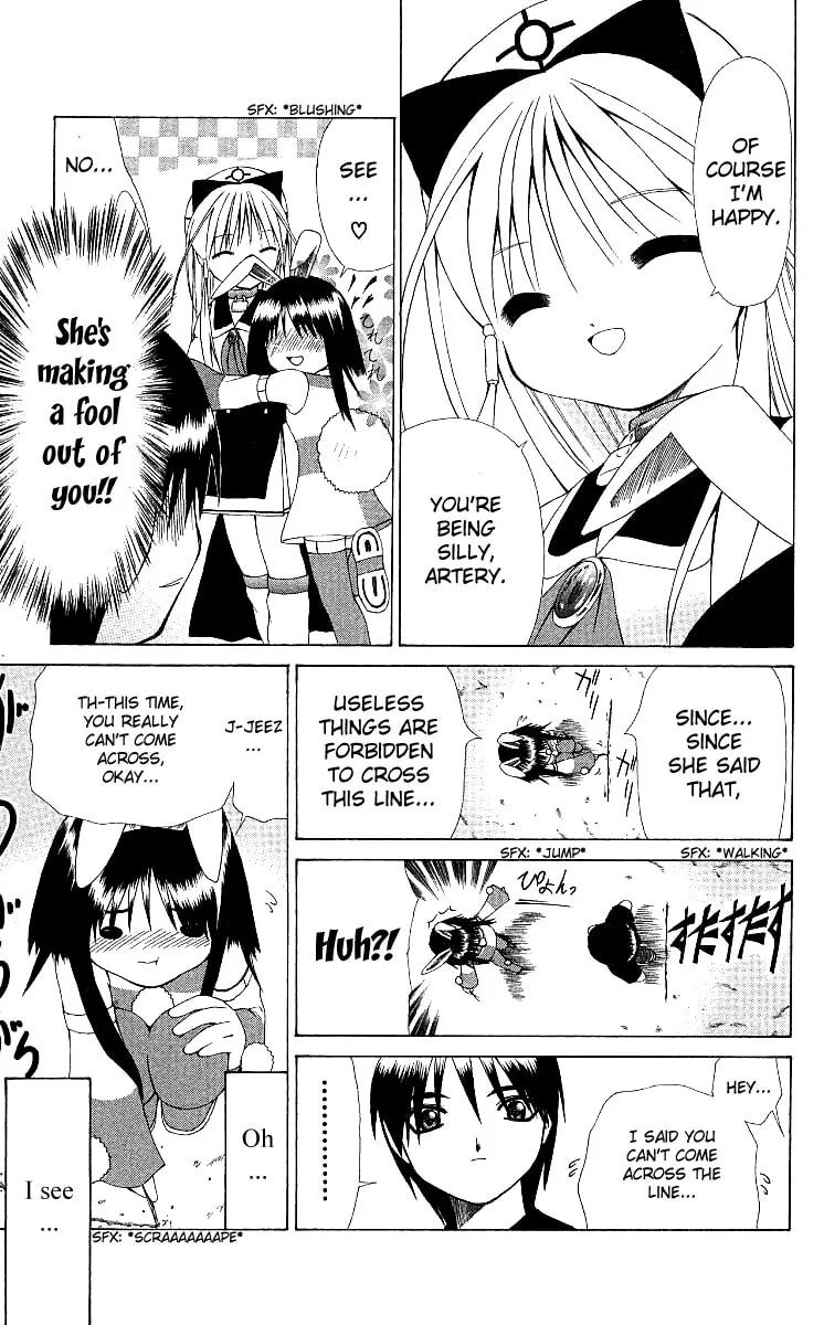Read Akuma Jiten chapter 6 image 16 on Lezhin