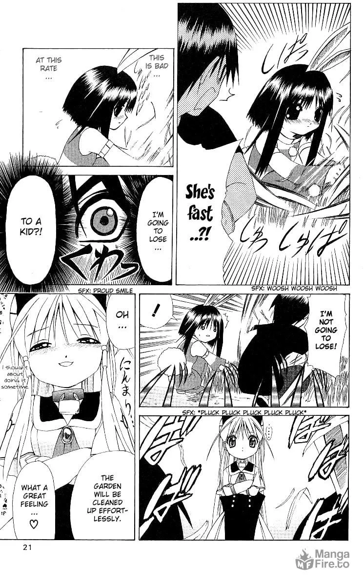 Read Akuma Jiten chapter 6 image 20 on Lezhin