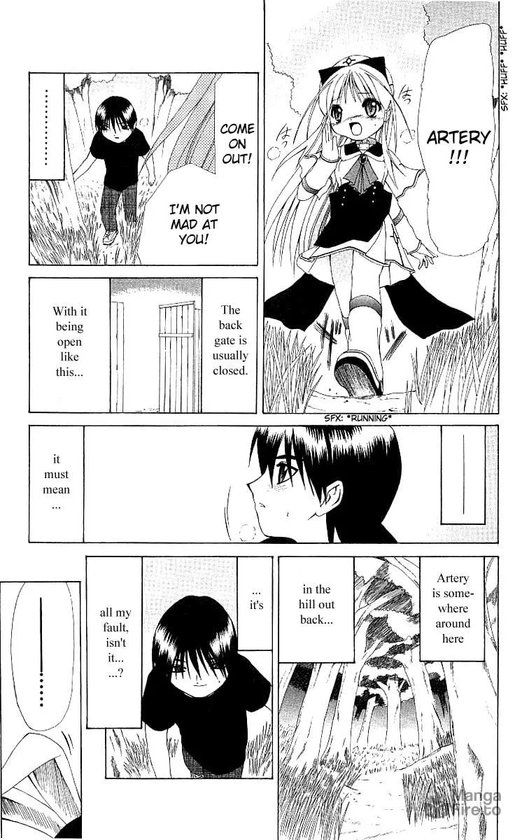 Read Akuma Jiten chapter 6 image 26 on Lezhin