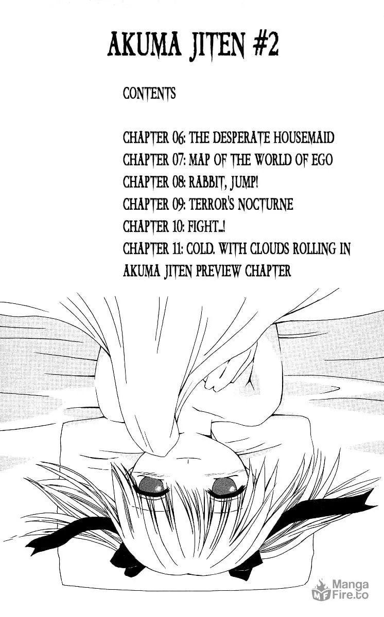 Read Akuma Jiten chapter 6 image 5 on Lezhin