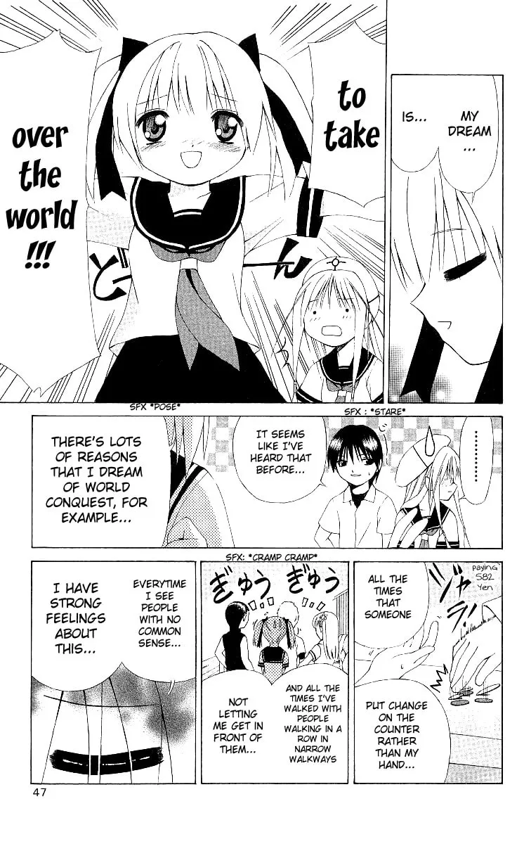 Read Akuma Jiten chapter 7 image 12 on Lezhin