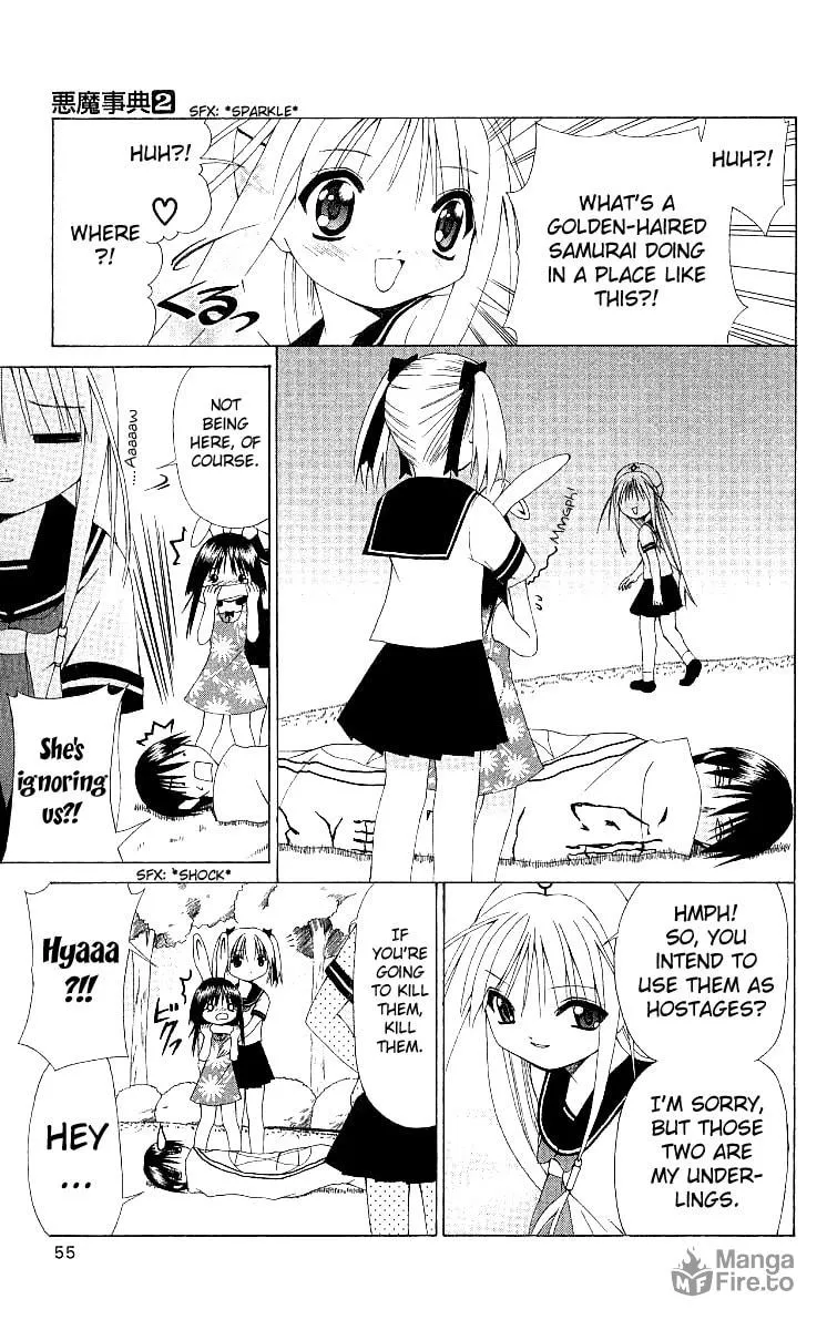 Read Akuma Jiten chapter 7 image 20 on Lezhin