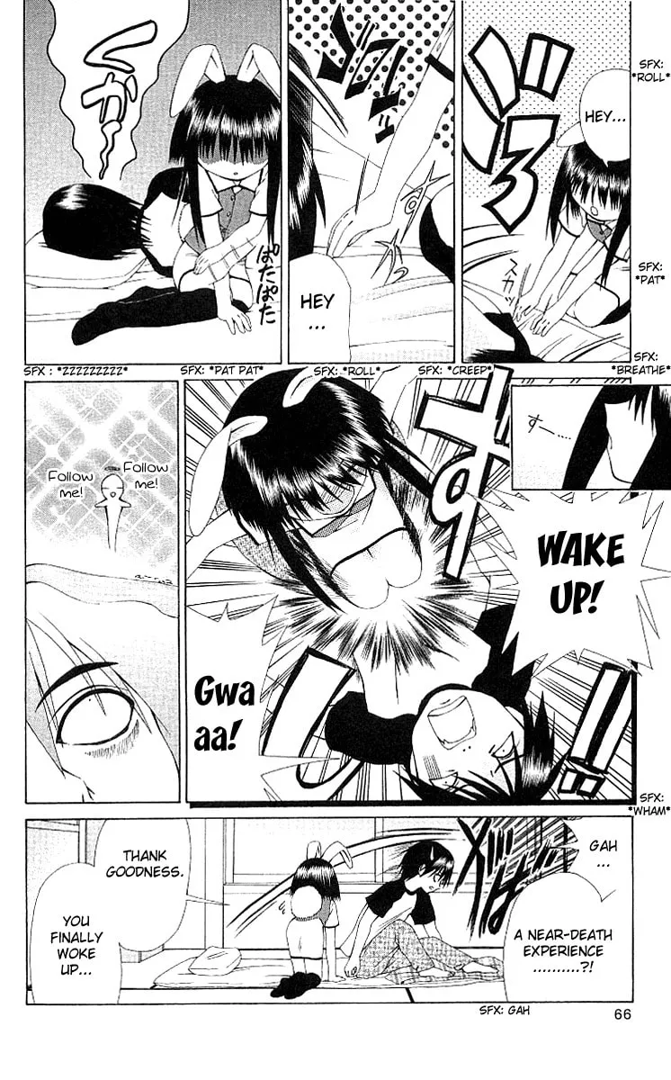 Read Akuma Jiten chapter 8 image 3 on Lezhin