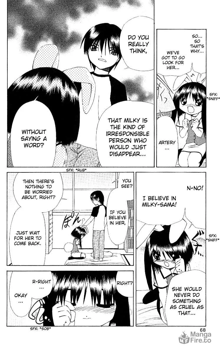 Read Akuma Jiten chapter 8 image 5 on Lezhin
