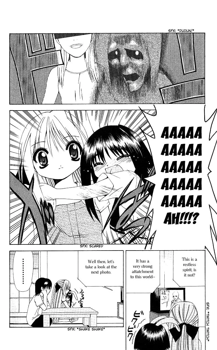 Read Akuma Jiten chapter 9 image 1 on Lezhin