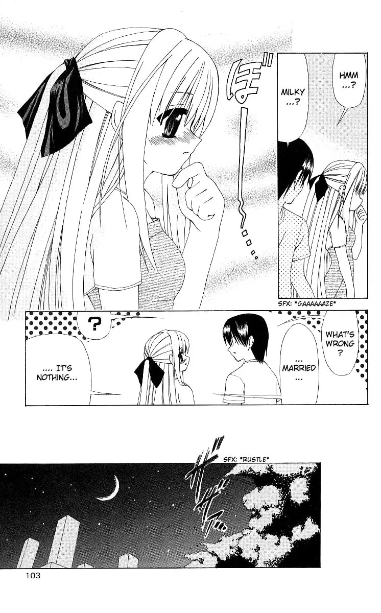 Read Akuma Jiten chapter 9 image 12 on Lezhin