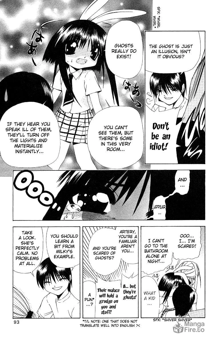 Read Akuma Jiten chapter 9 image 2 on Lezhin