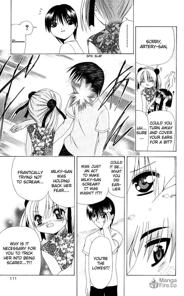 Read Akuma Jiten chapter 9 image 20 on Lezhin