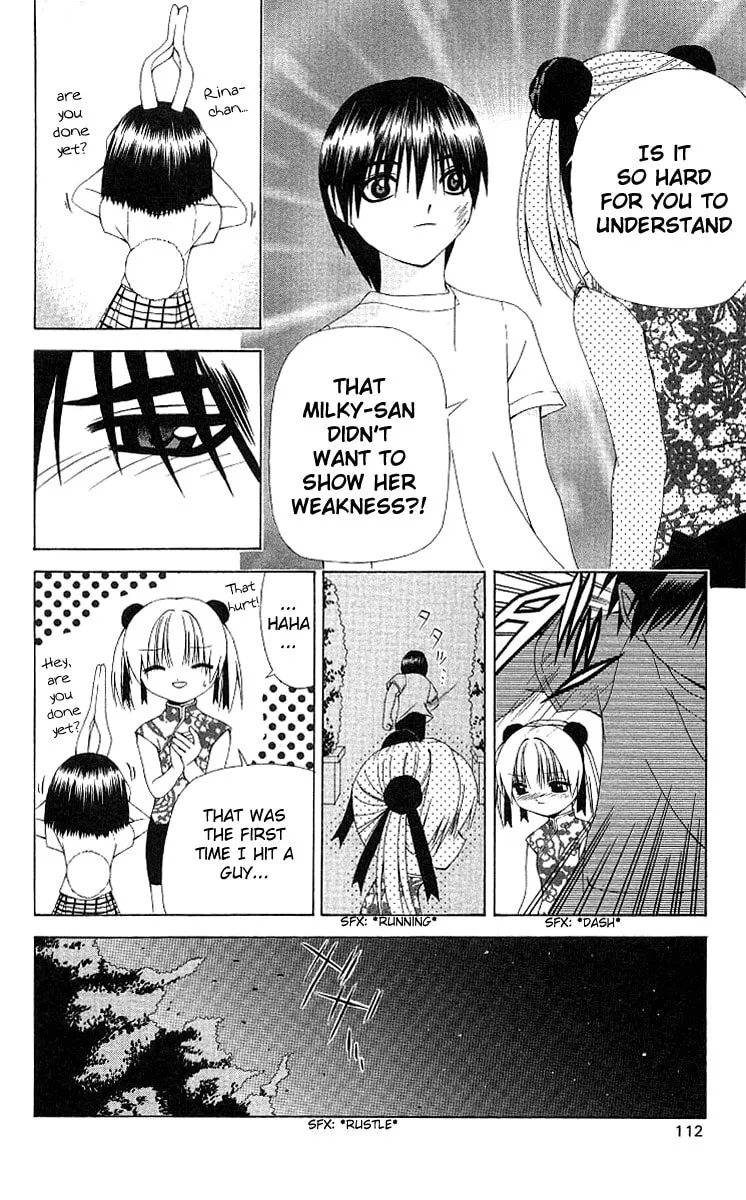 Read Akuma Jiten chapter 9 image 21 on Lezhin