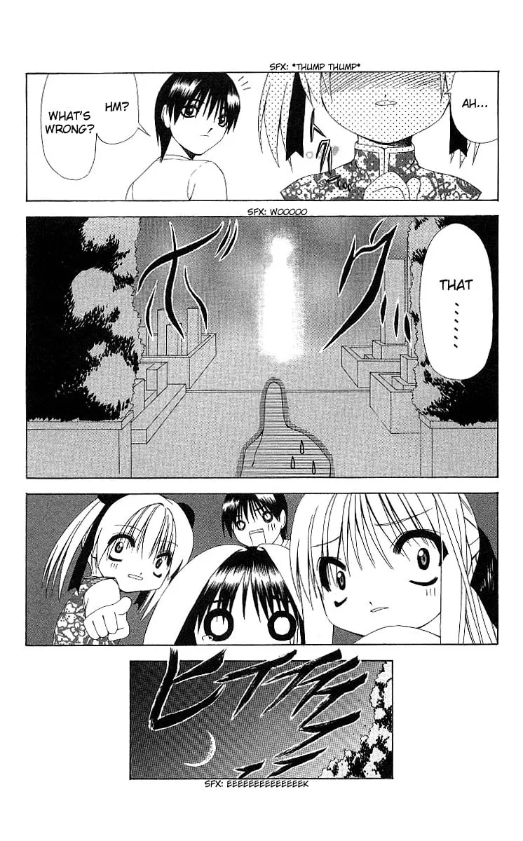 Read Akuma Jiten chapter 9 image 27 on Lezhin