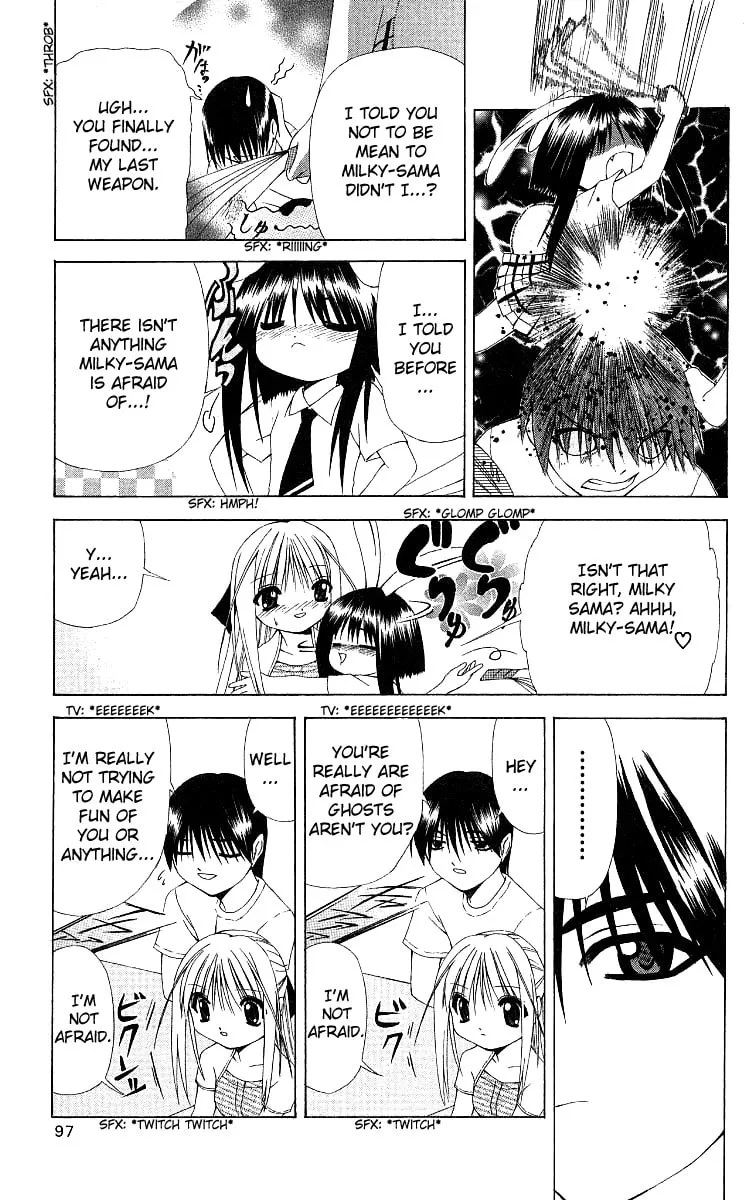 Read Akuma Jiten chapter 9 image 6 on Lezhin
