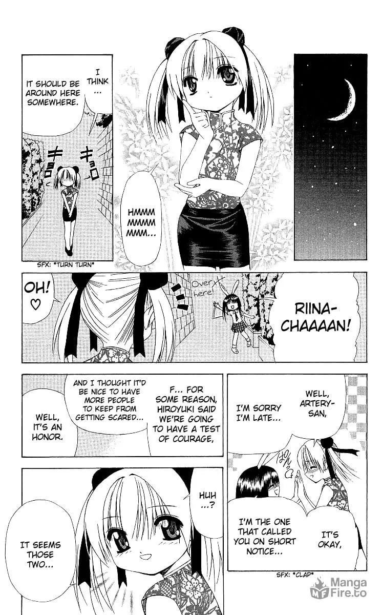 Read Akuma Jiten chapter 9 image 8 on Lezhin