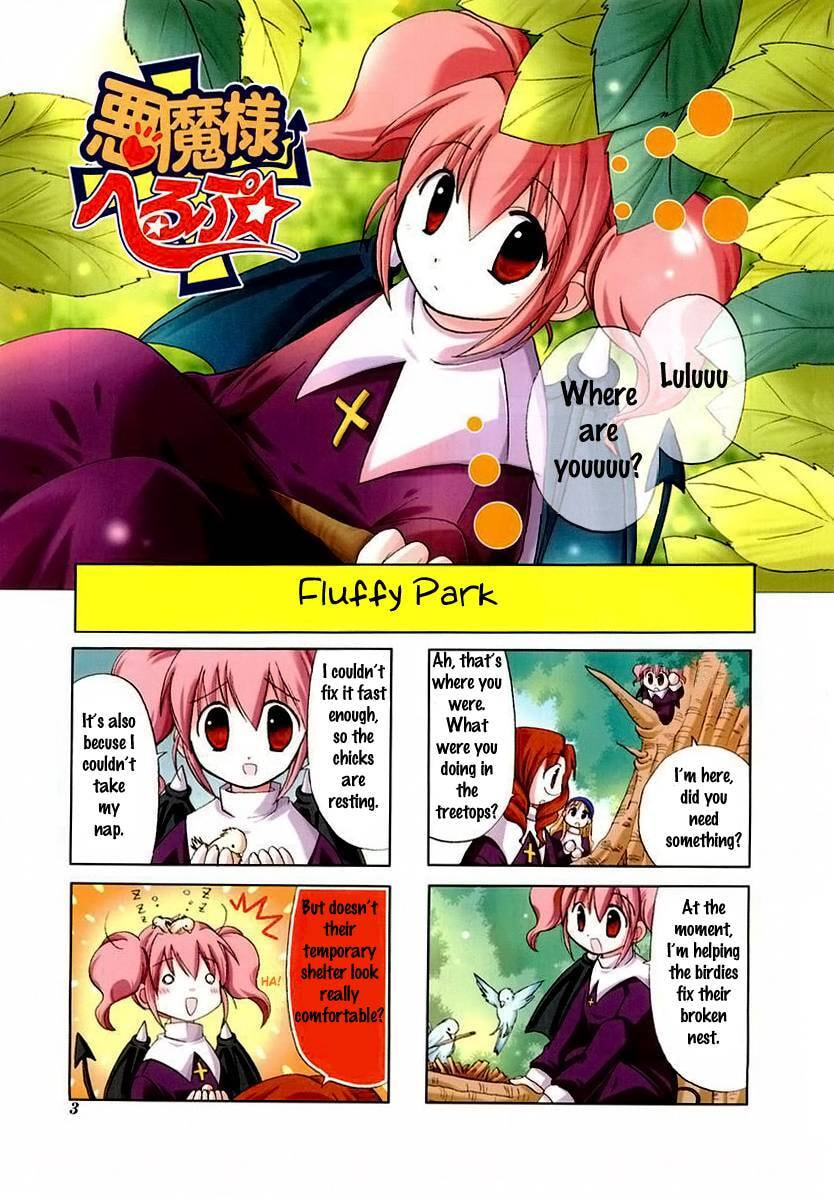 Read Akuma-sama Help☆ chapter 1 image 3 on Lezhin