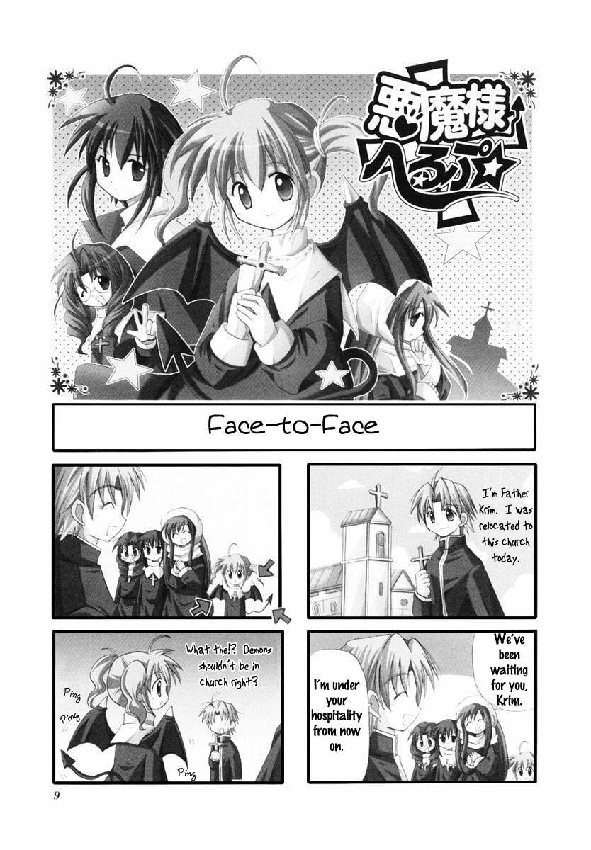 Read Akuma-sama Help☆ chapter 2 image 1 on Lezhin