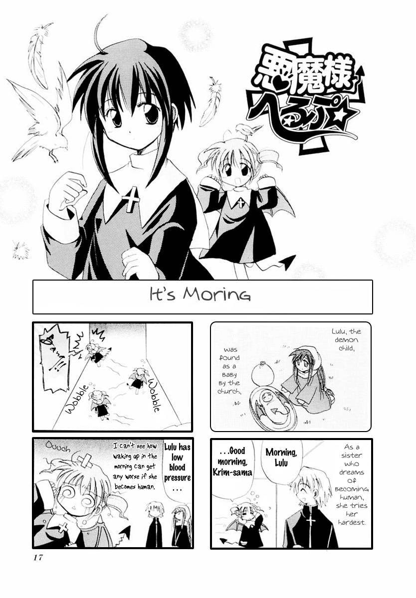 Read Akuma-sama Help☆ chapter 3 image 1 on Lezhin