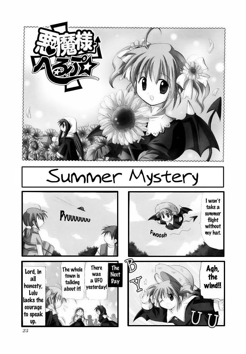 Read Akuma-sama Help☆ chapter 4 image 1 on Lezhin