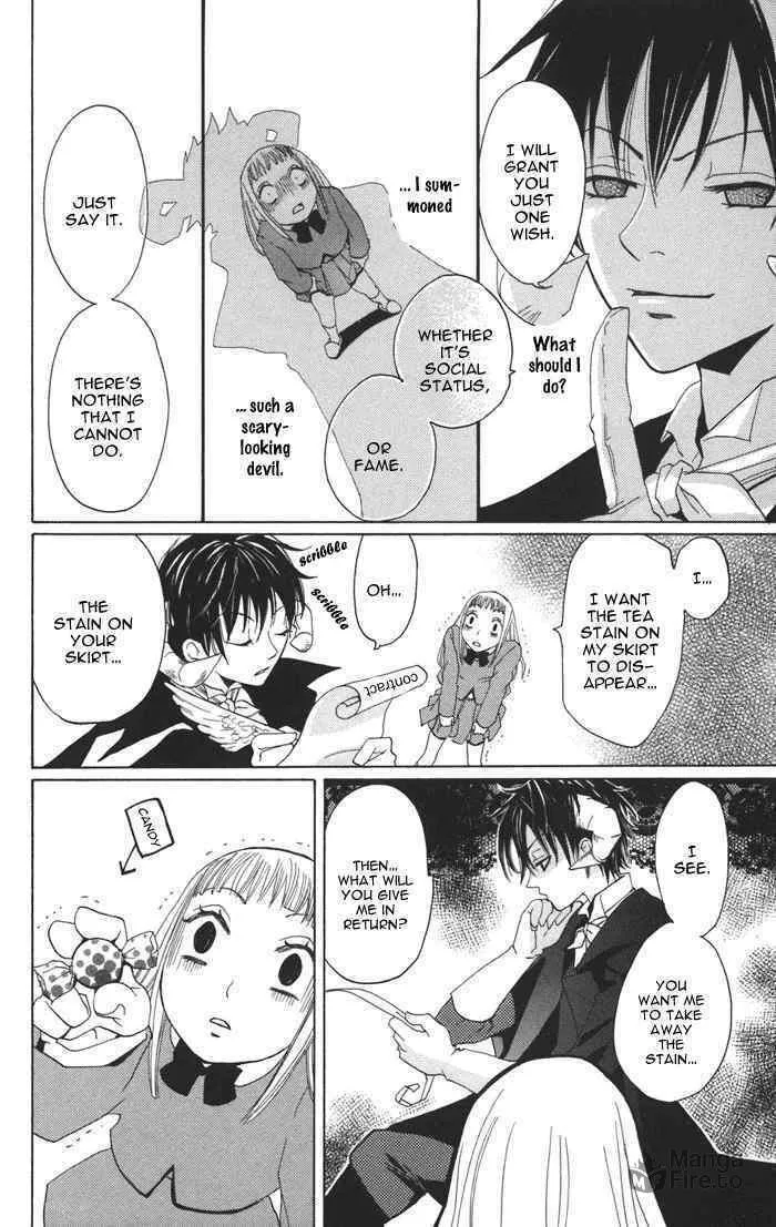 Read Akuma to Dolce chapter 1 image 11 on Lezhin