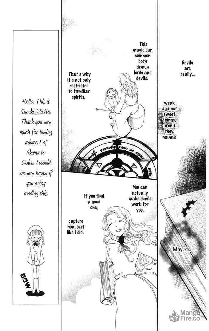 Read Akuma to Dolce chapter 1 image 14 on Lezhin