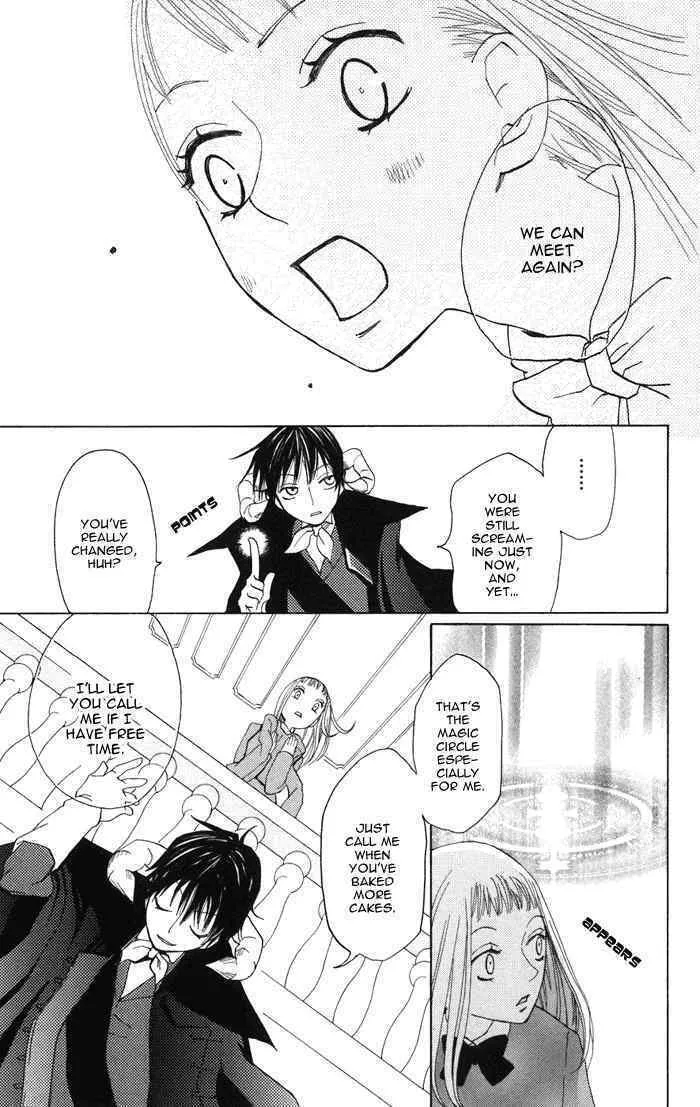Read Akuma to Dolce chapter 1 image 16 on Lezhin