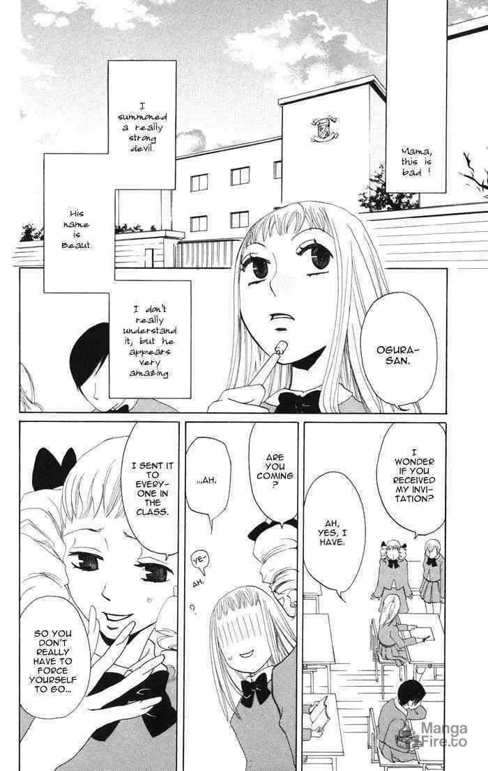Read Akuma to Dolce chapter 1 image 17 on Lezhin