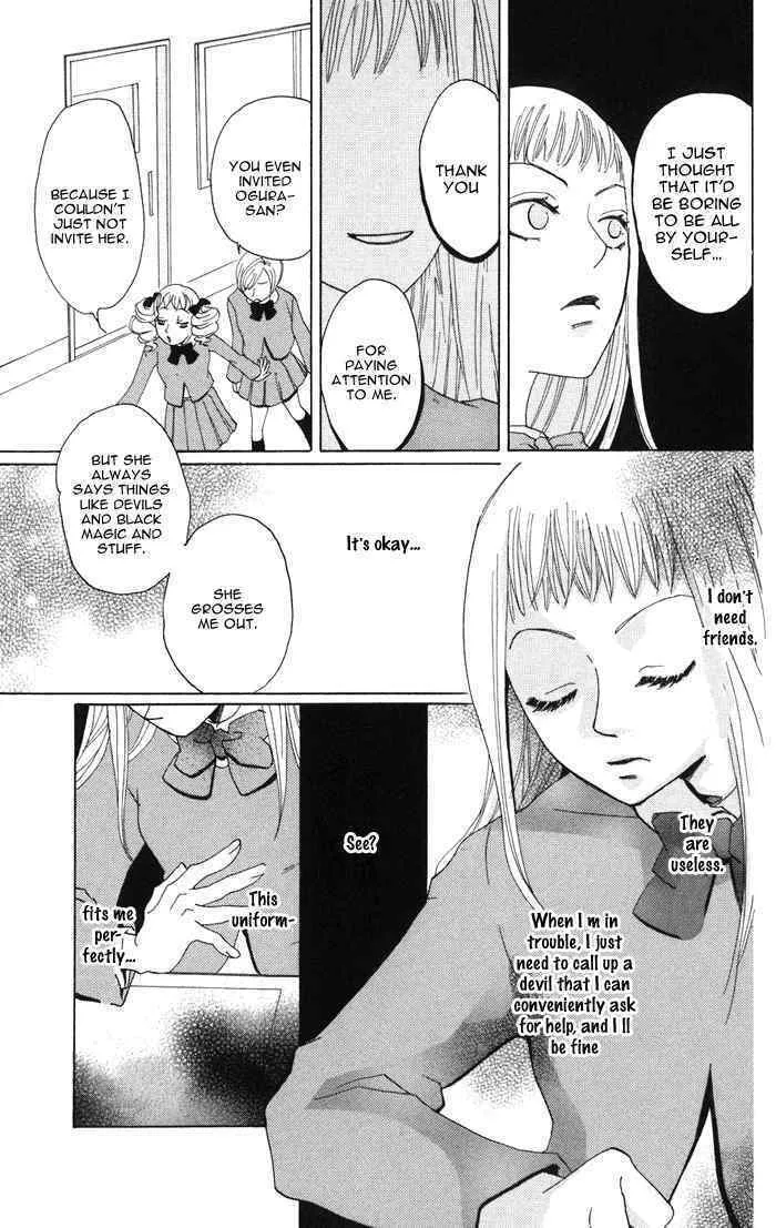 Read Akuma to Dolce chapter 1 image 18 on Lezhin