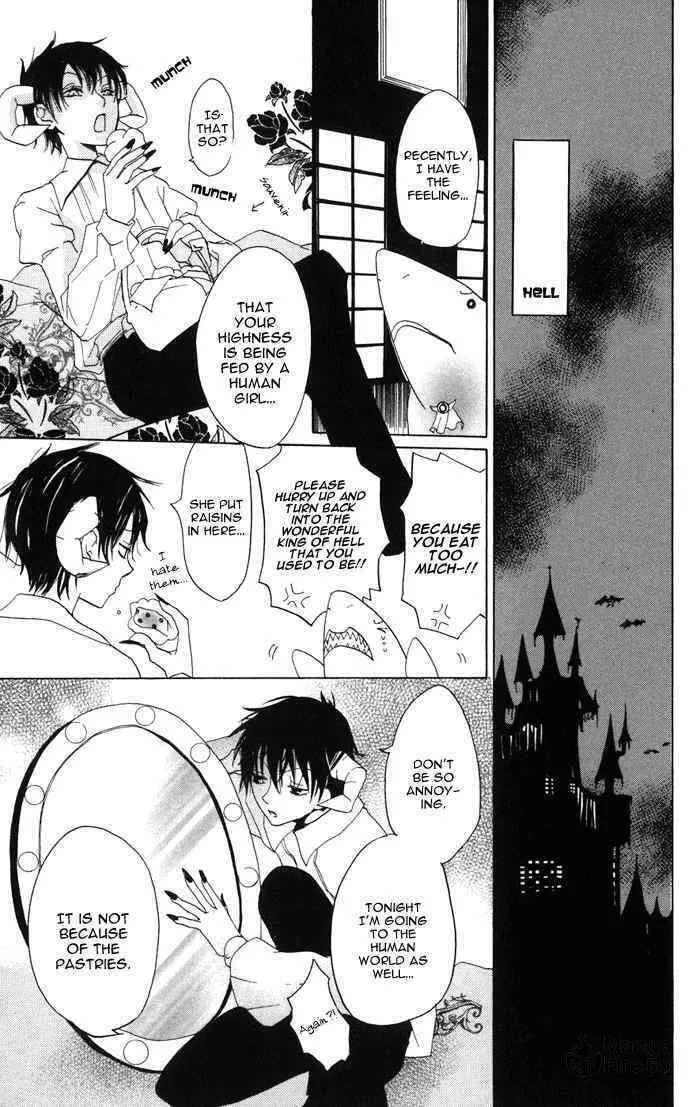 Read Akuma to Dolce chapter 1 image 24 on Lezhin