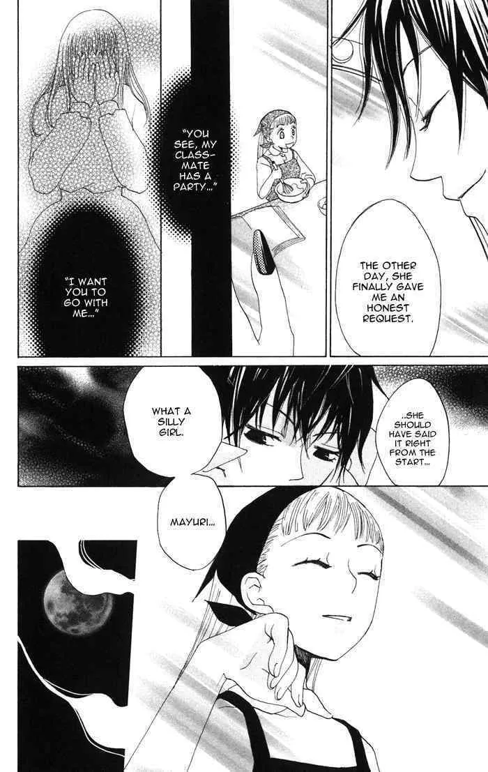 Read Akuma to Dolce chapter 1 image 25 on Lezhin
