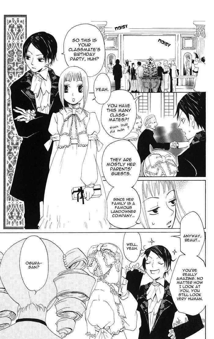 Read Akuma to Dolce chapter 1 image 26 on Lezhin
