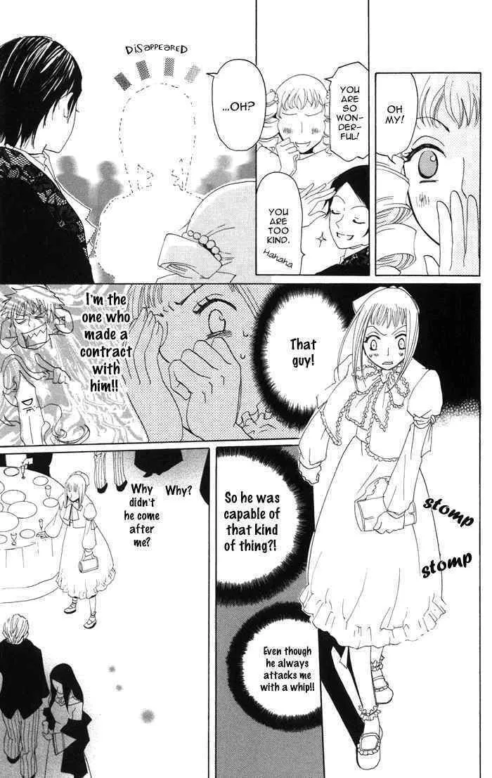 Read Akuma to Dolce chapter 1 image 28 on Lezhin