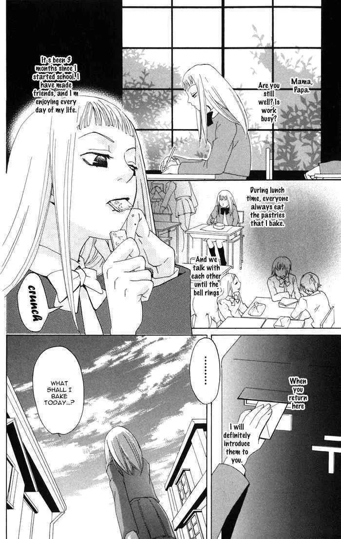 Read Akuma to Dolce chapter 1 image 3 on Lezhin
