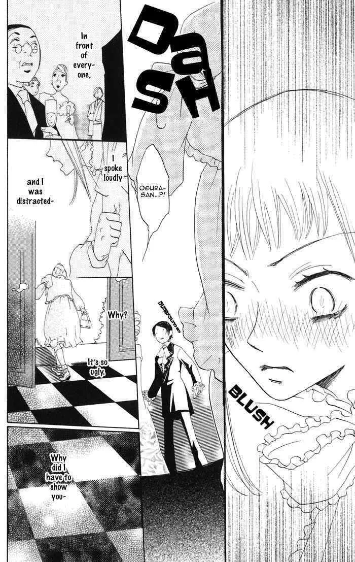 Read Akuma to Dolce chapter 1 image 33 on Lezhin