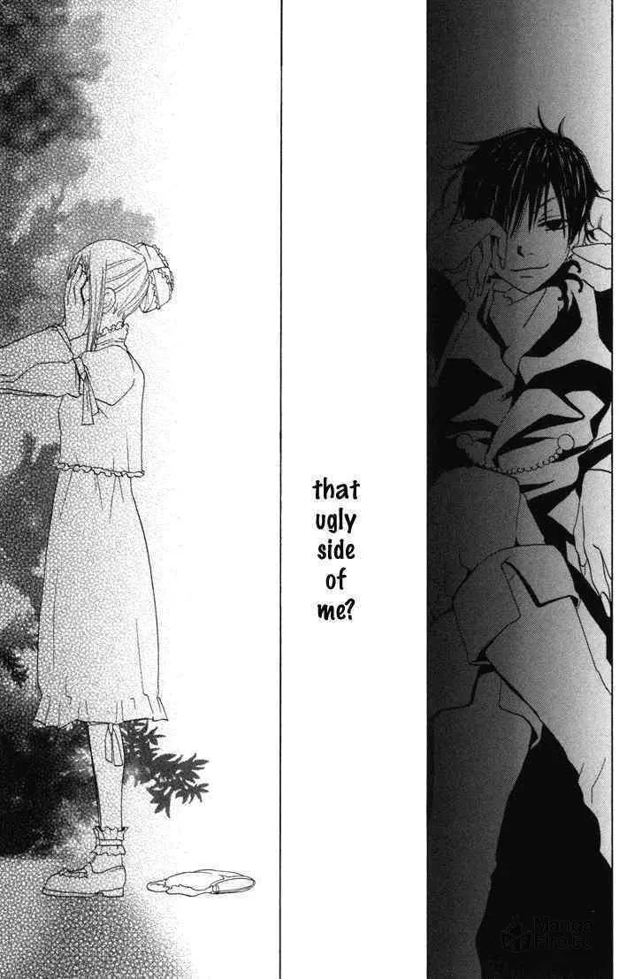 Read Akuma to Dolce chapter 1 image 34 on Lezhin