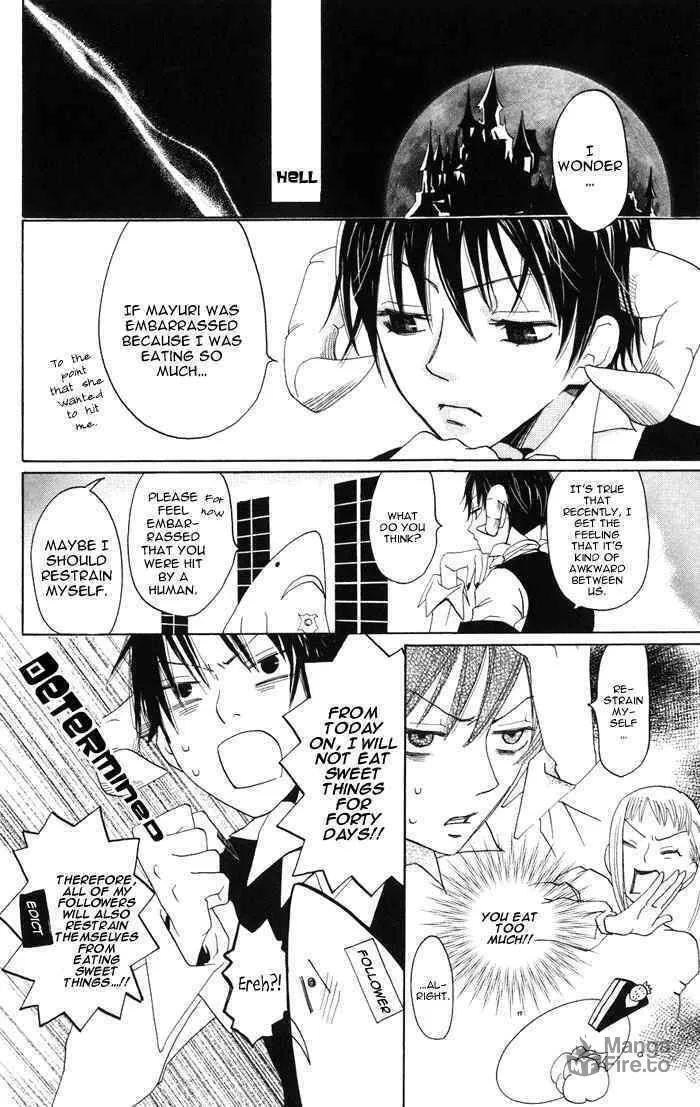 Read Akuma to Dolce chapter 1 image 35 on Lezhin