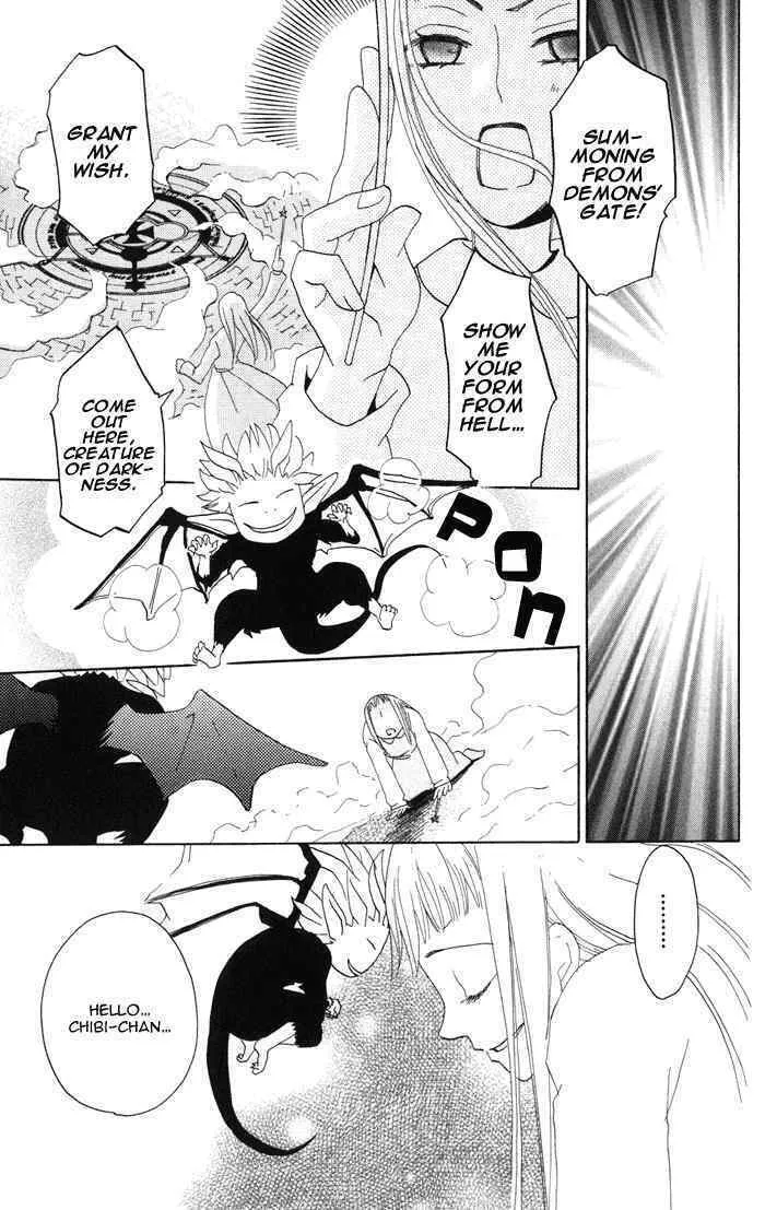 Read Akuma to Dolce chapter 1 image 36 on Lezhin