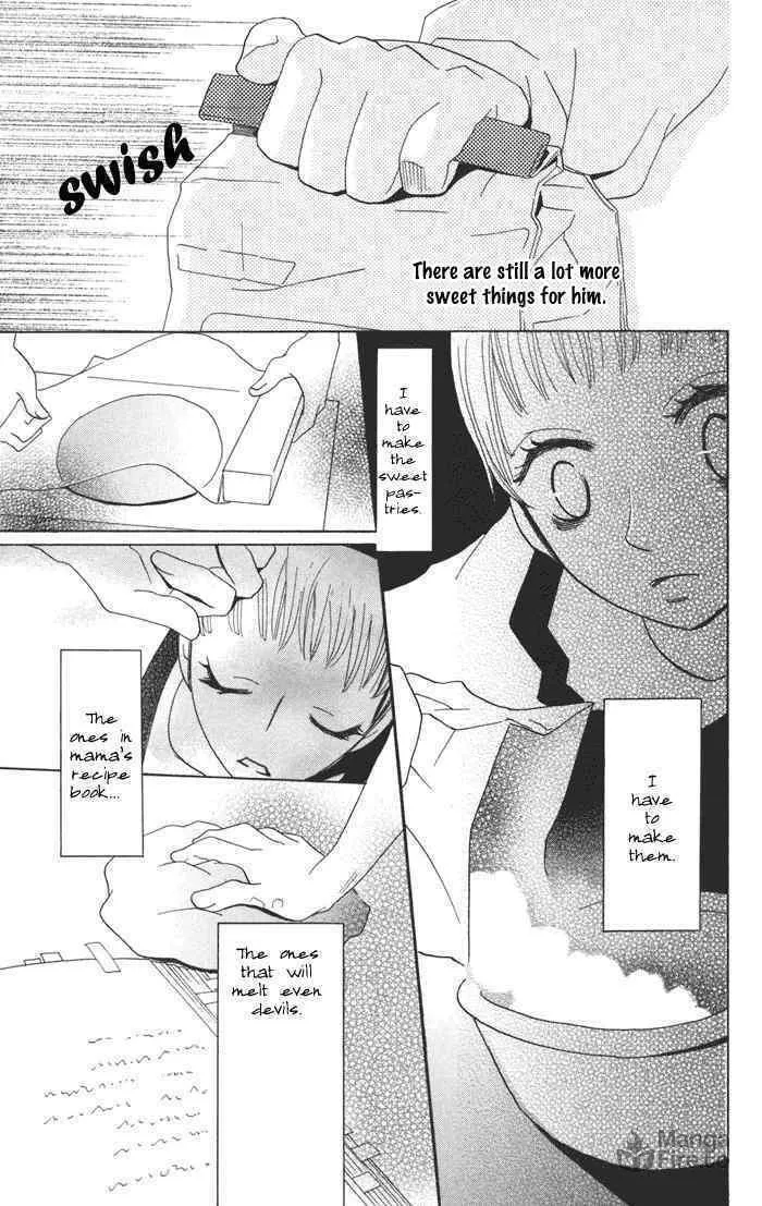 Read Akuma to Dolce chapter 1 image 38 on Lezhin