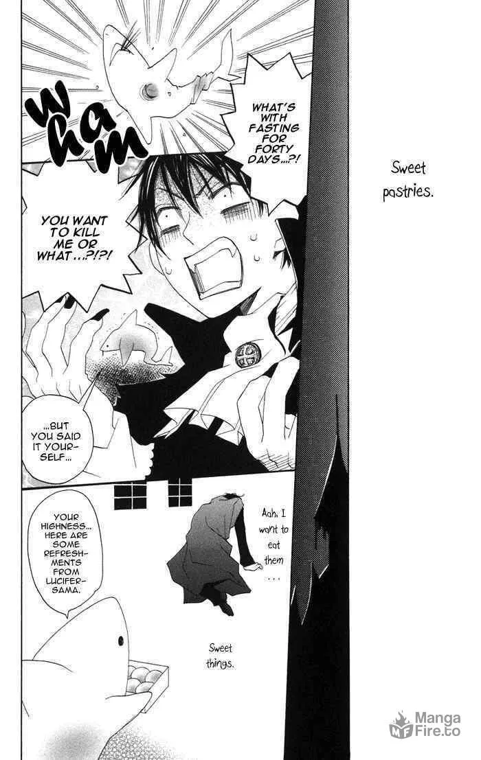 Read Akuma to Dolce chapter 1 image 39 on Lezhin
