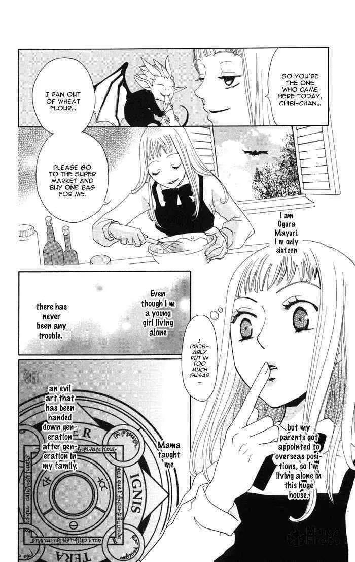 Read Akuma to Dolce chapter 1 image 5 on Lezhin