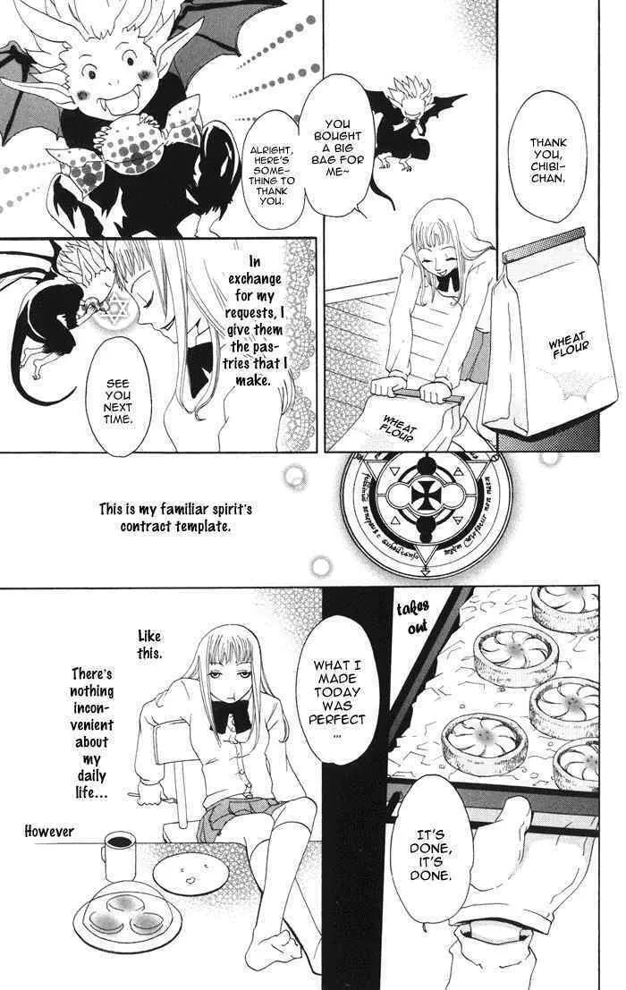 Read Akuma to Dolce chapter 1 image 6 on Lezhin