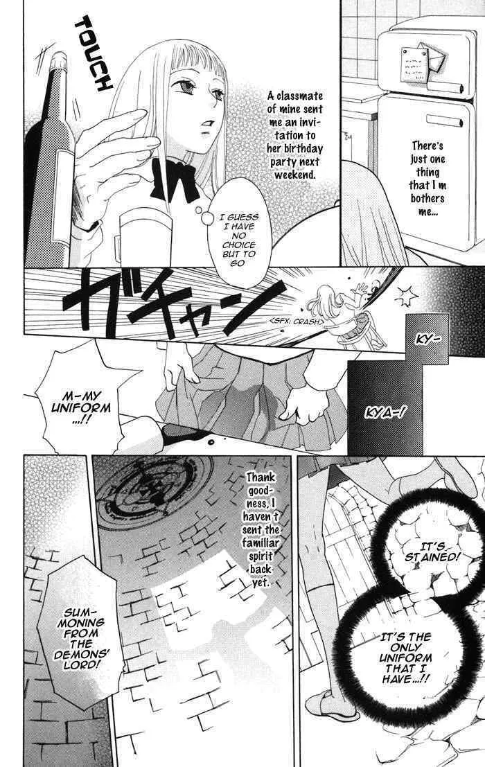 Read Akuma to Dolce chapter 1 image 7 on Lezhin