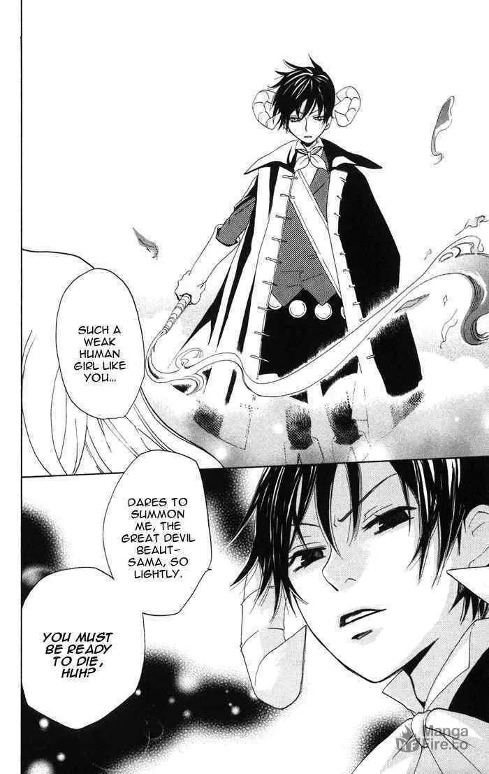 Read Akuma to Dolce chapter 1 image 9 on Lezhin